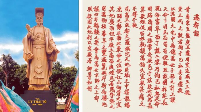 Bản đồ minh họa hành trình dời đô lịch sử từ Hoa Lư về Thăng Long (Nguồn: Tư liệu địa lý lịch sử)