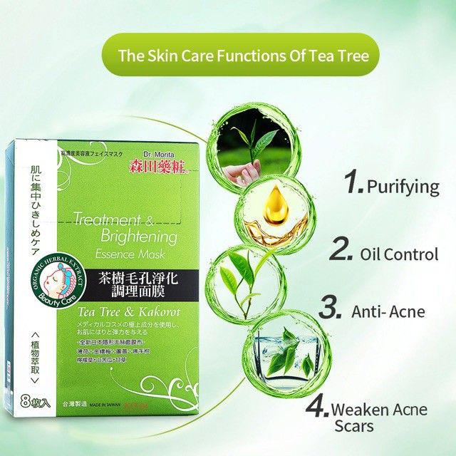 Hình ảnh mặt nạ Dr.Morita Treatment & Brightening - Công thức sáng da và kiểm soát mụn vượt trội