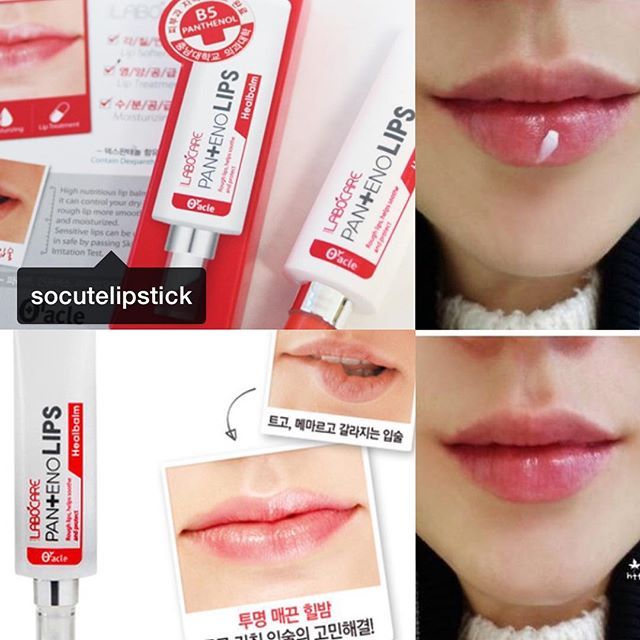 Hình ảnh thực tế Mediheal Labocare Panteno Lips - Phiên bản 2