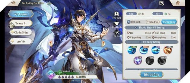 Tam Quốc Huyễn Tướng VNG: Game chiến thuật Tam Quốc có hệ thống cân bằng hoàn hảo