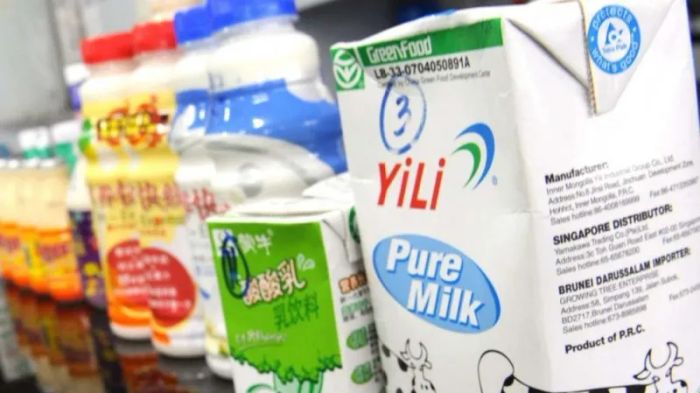 Hình ảnh trụ sở chính của tập đoàn Yili