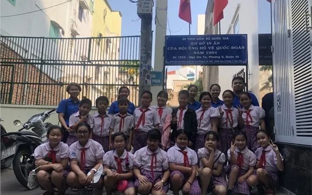 Không gian học tập hiện đại tại Trường Tiểu học Trần Nhân Tôn
