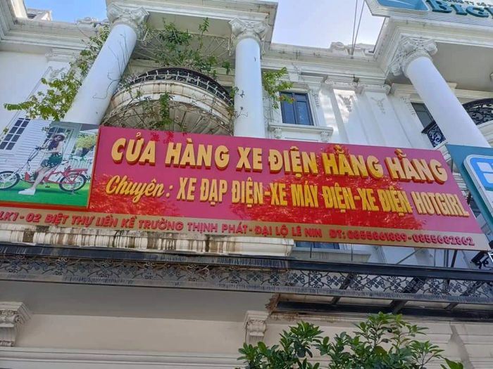Cửa hàng xe điện Hằng Hằng - Hình ảnh 1