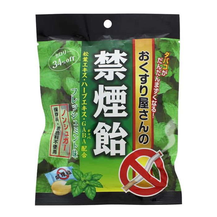 Hình ảnh thực tế kẹo cai thuốc Smokeless Nhật Bản