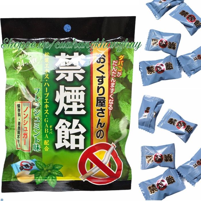 Hình ảnh bao bì kẹo cai thuốc Smokeless Nhật Bản