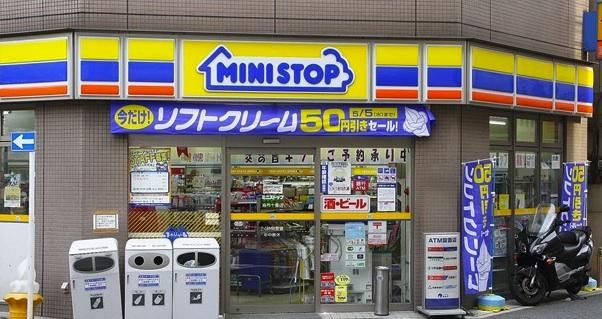 Hình ảnh MINISTOP Vietnam - Ẩm thực Nhật Bản đích thực