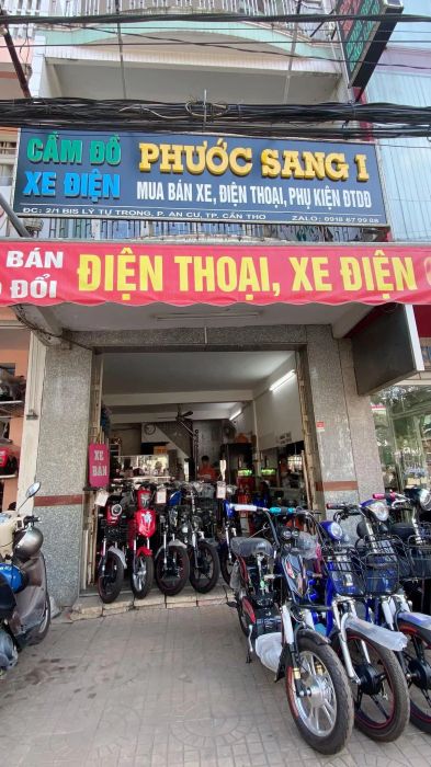 Cầm Đồ Phước Sang - Ảnh 1