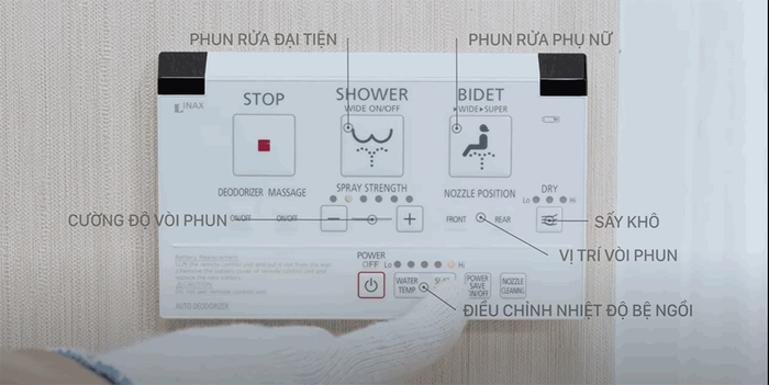 Nắp rửa điện tử INAX CW-KA22AVN