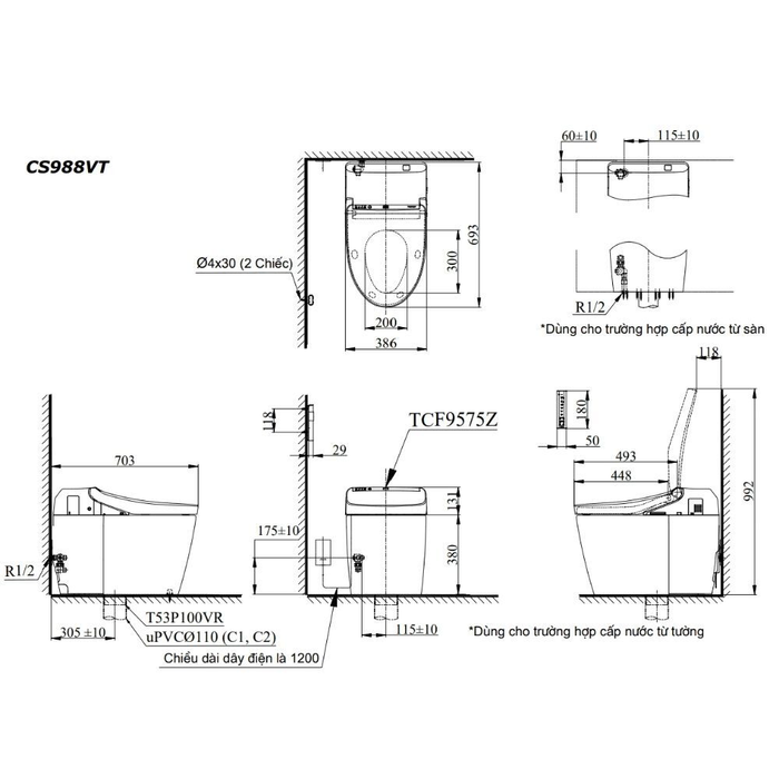 Bồn cầu TOTO thông minh Neorest DH CS988VT bản vẽ kỹ thuật