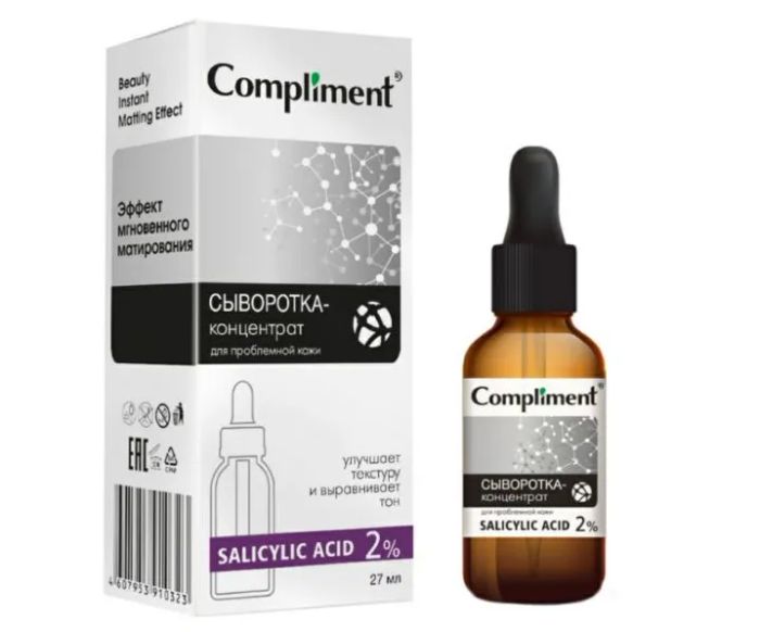 Hình Ảnh Serum Compliment 2% BHA - Serum Tẩy Da Chết Hiệu Quả