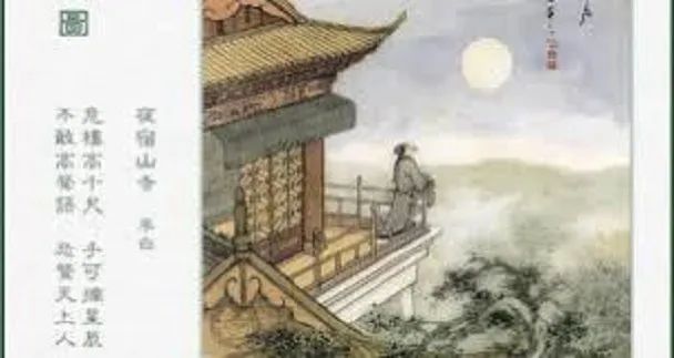 Hình ảnh minh họa: Cánh buồm lẻ loi trên dòng Trường Giang