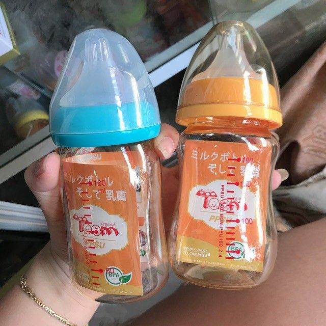 Bình sữa Toom Nhật Bản ảnh 2