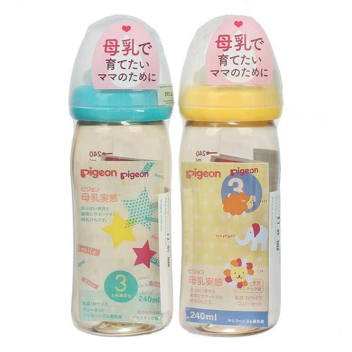 Bình sữa Pigeon ảnh 1
