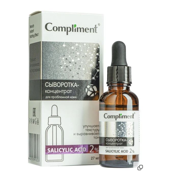 Hình Ảnh Serum Compliment 2% BHA - Lựa Chọn Hoàn Hảo Cho Da Mụn