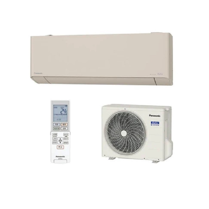 Điều hòa Panasonic Inverter 10000 BTU 2 chiều CS-251DJ 