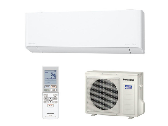 Điều hòa Panasonic Inverter 16000 BTU 2 chiều CS-401DJ gas R-32
