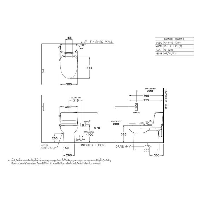 Bản vẽ kỹ thuật bồn cầu 1 khối COTTO nắp điện tử C1142(CV5)