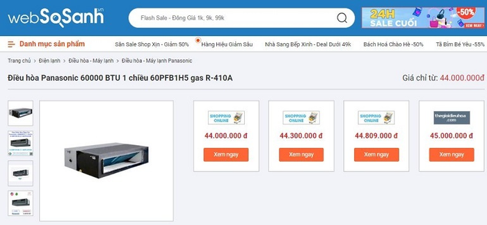 Giá điều hòa Panasonic 60000BTU 1 chiều 60PFB1H5 phải chăng 