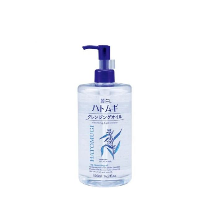 Hình ảnh bao bì dầu tẩy trang Reihaku Hatomugi The Cleansing Oil