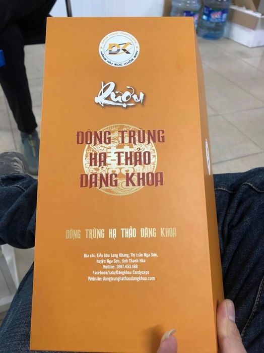 Hình ảnh sản phẩm thùng carton cao cấp từ An Phát