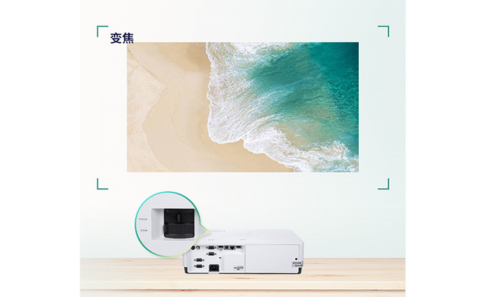 Máy chiếu Sony LCD VPL-EX573 