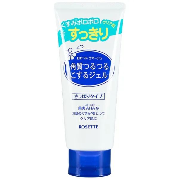 Hình ảnh Tẩy Da Chết Rosette Gommage Peeling Gel