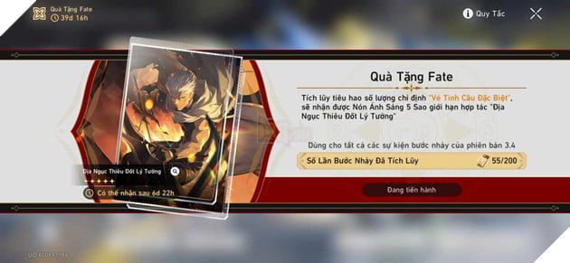 Honkai Star Rail 3.4 sẽ bùng nổ với sự kiện hợp tác đặc biệt cùng Fate/stay night, chính thức khai mạc vào ngày 11/7 tới đây