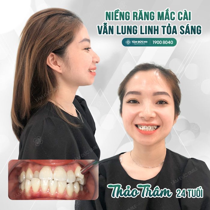 Không gian hiện đại tại Nha Khoa Tâm Đức Smile