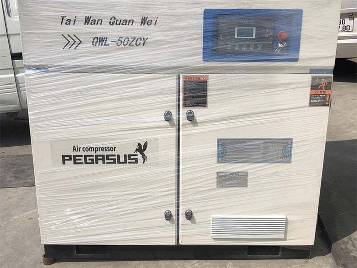 Máy nén khí trục vít 37KW Pegasus TMPM50A