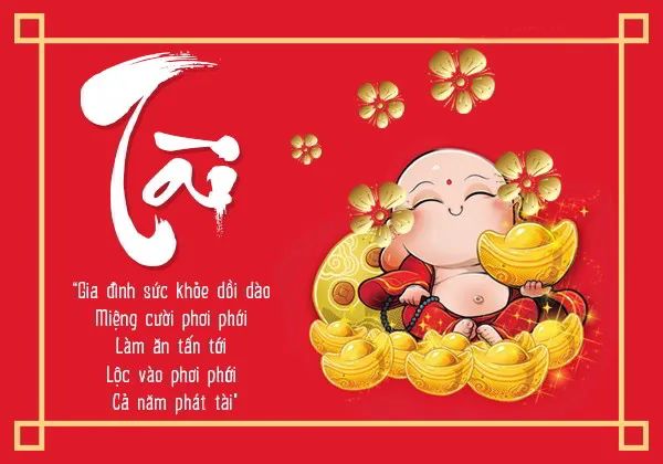 Hình ảnh minh họa lễ hội Rằm tháng Giêng (Nguồn: Internet)