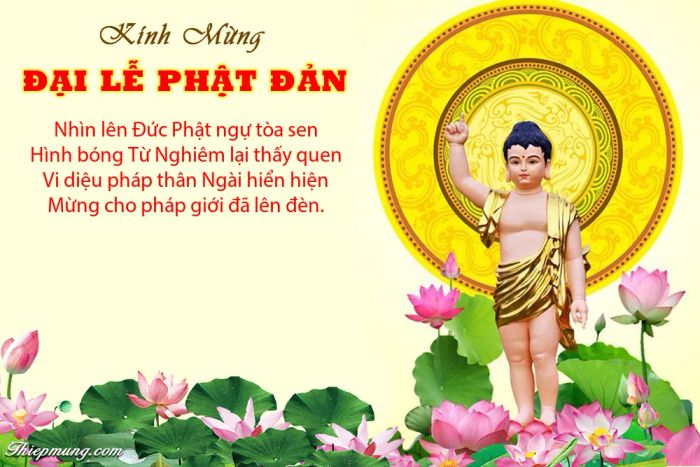 Hình ảnh minh họa lễ rước kiệu hoa đăng mừng Phật Đản (Nguồn: Internet)