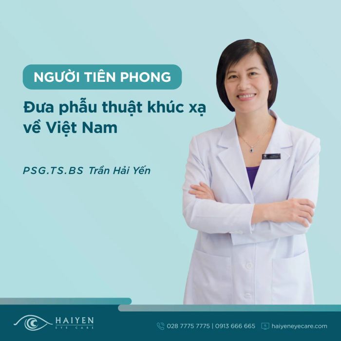 Hai Yen Eye Care hình ảnh 2