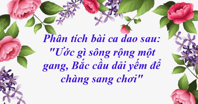Tranh minh họa: Hình tượng 'cầu dải yếm' trong nghệ thuật truyền thống (Nguồn: Bảo tàng Văn hóa Dân gian)