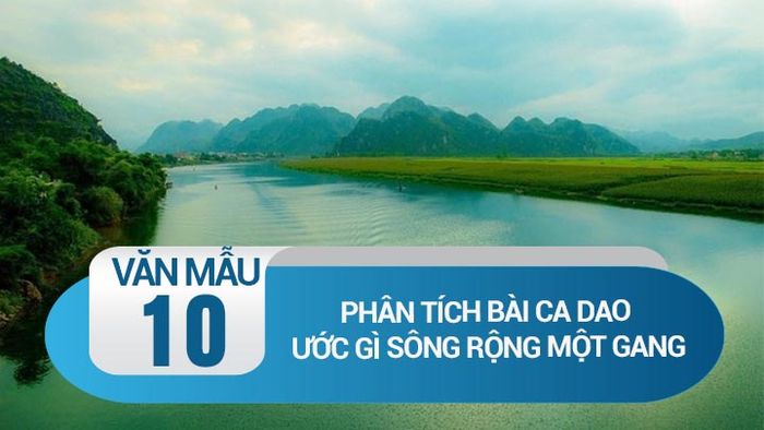 Tranh minh họa: Hình tượng 'cầu dải yếm' trong nghệ thuật dân gian Việt Nam (Nguồn: Di sản văn hóa)