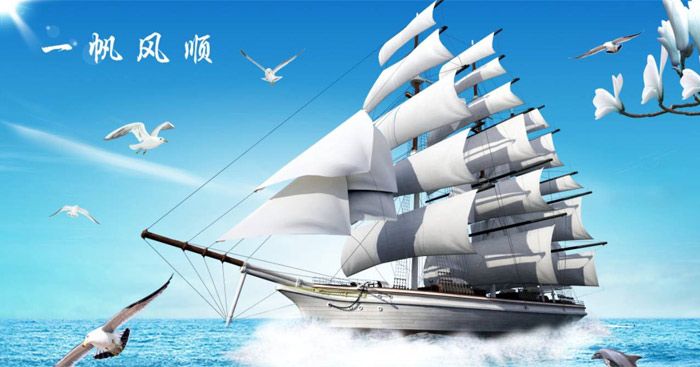 Hình ảnh minh họa chỉ mang tính chất tham khảo (Nguồn: Internet) – ảnh 1