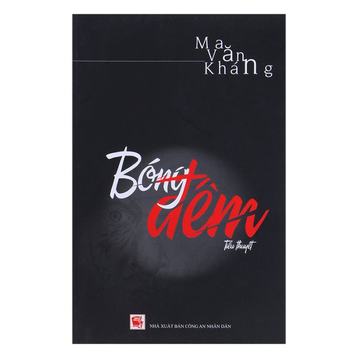 Bóng đêm ảnh 1