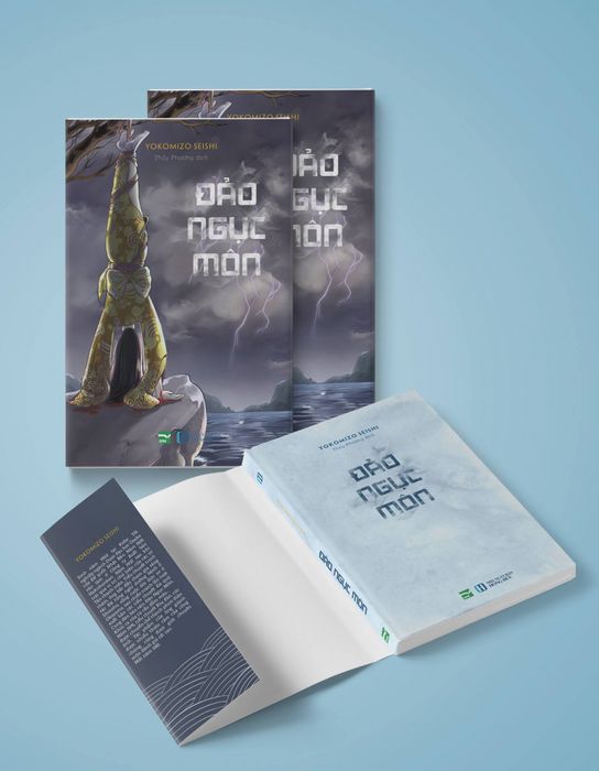 Địa ngục môn ảnh 1
