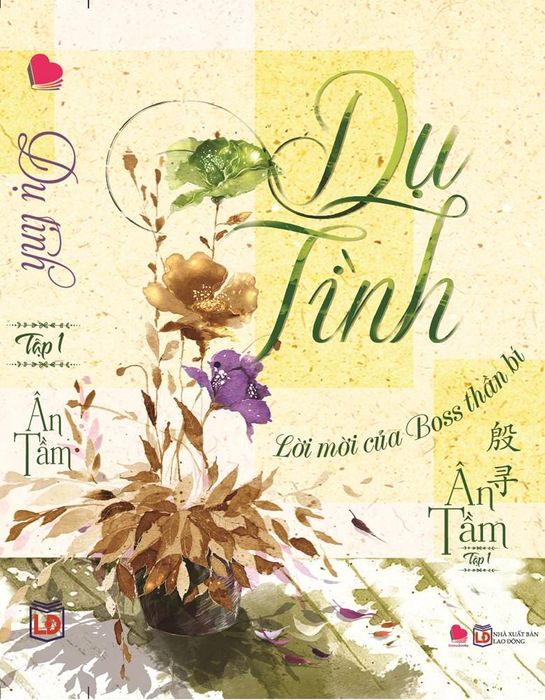 Louis Thương Nghiêu - hình ảnh ám ảnh từ 'Dụ Tình'