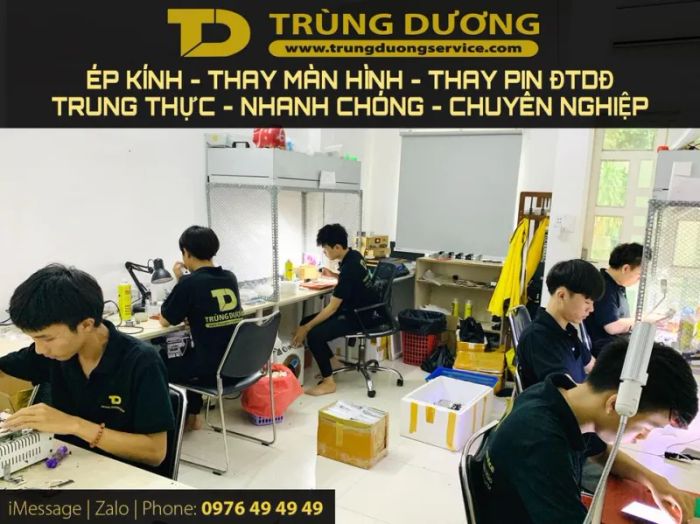 Trùng Dương hình ảnh 1