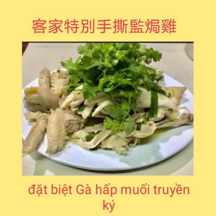 Món ăn chuẩn vị Hoa - ảnh 1