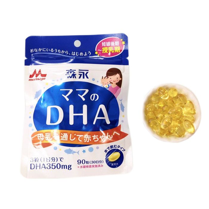 Hình ảnh viên uống DHA Morinaga hỗ trợ phát triển trí não cho bé - ảnh 2