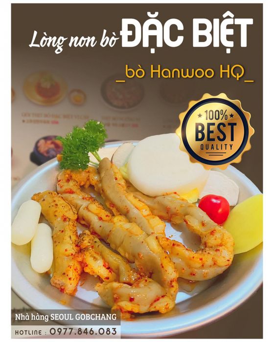 Nhà hàng Seoul Gobchang hình ảnh 1