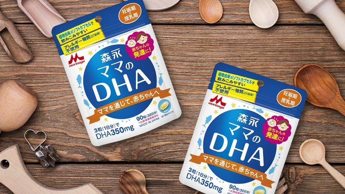 Hình ảnh sản phẩm viên uống bổ sung DHA Morinaga - ảnh 1