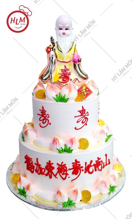 Hỷ Lâm Môn Bakery ảnh 3