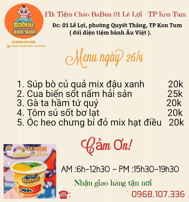 Hình ảnh thực tế món ngon tại Tiệm Cháo BaBuu