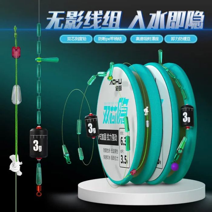 Đồ câu Quái Ngư ảnh 1