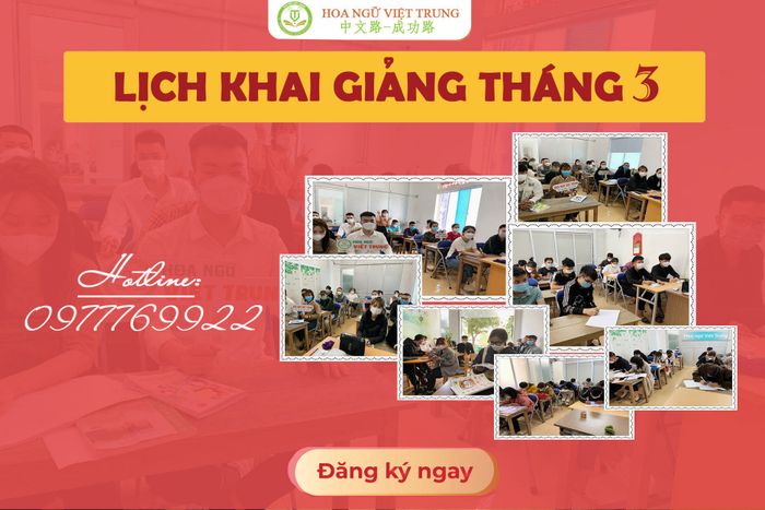 Hình ảnh Trung tâm Hoa ngữ Việt Trung - Ảnh 2