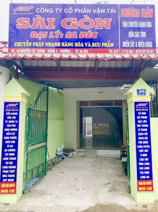 Công Ty Cổ Phần Vận Tải Sài Gòn hình ảnh 2