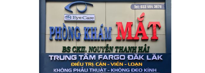 Hình ảnh Phòng Khám Mắt Bác sĩ CKII Nguyễn Thanh Hải - Không gian hiện đại