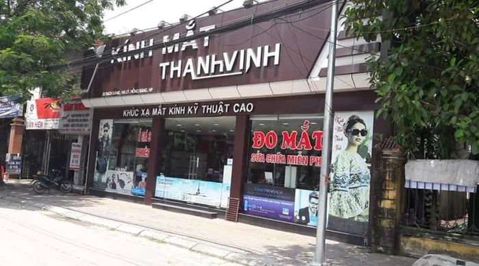Hình ảnh cửa hàng Kính mắt Thành Vinh